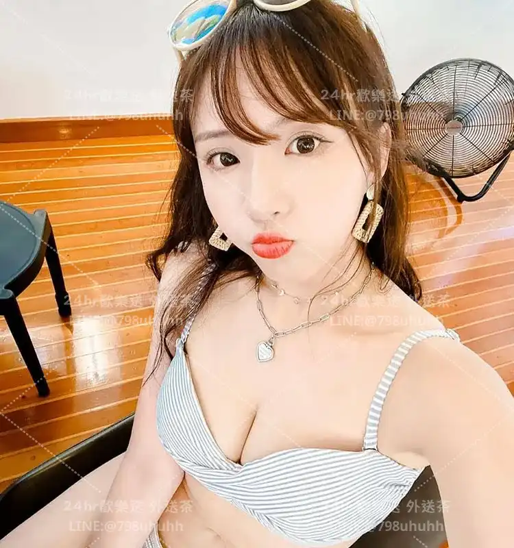妍楚