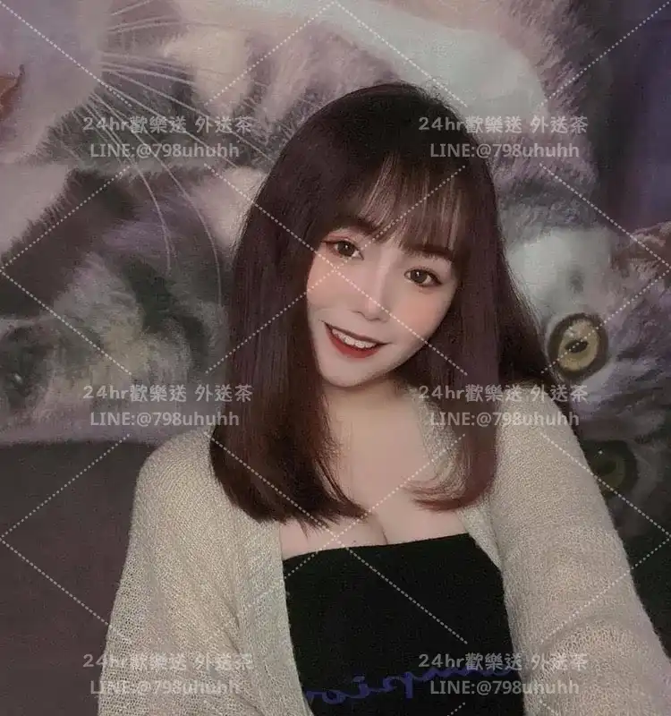 怡菱