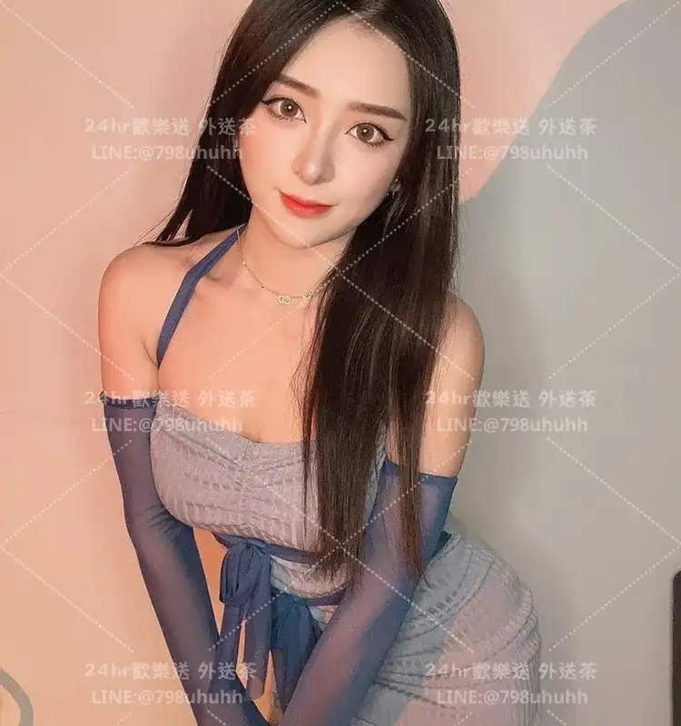 沁瑤
