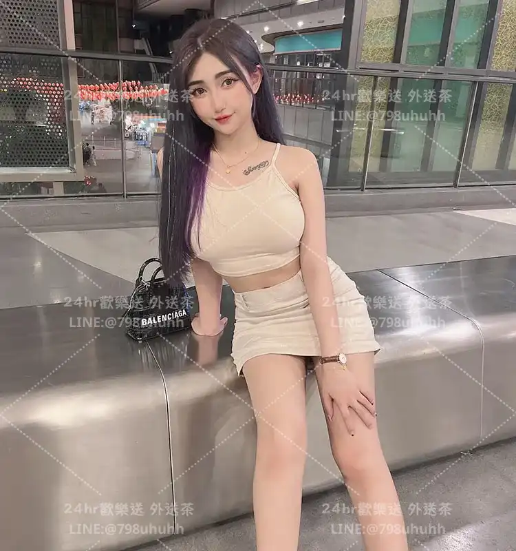 淘樂