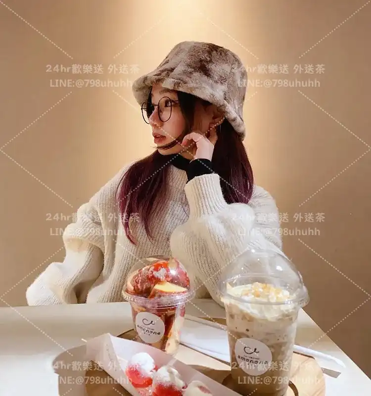 芮婷