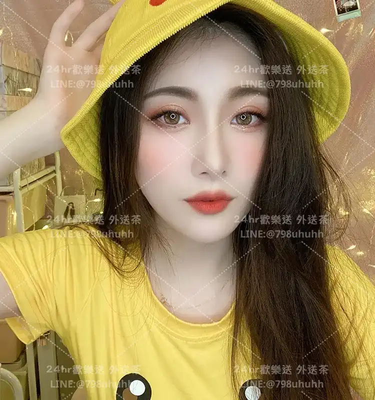 甜心