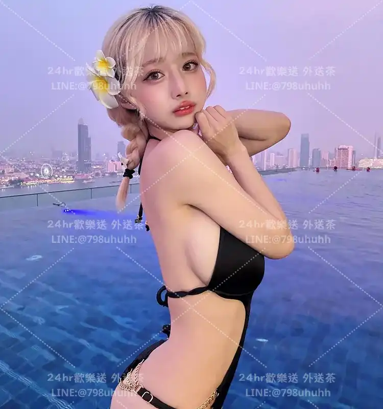 宥安