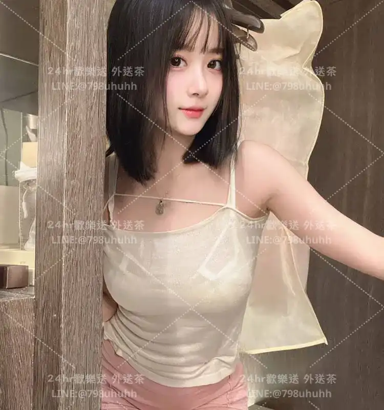 涵言
