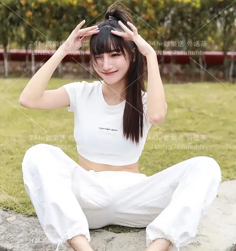 幸福