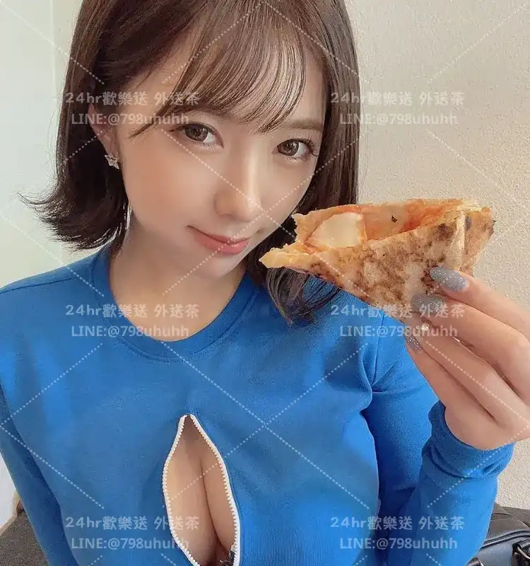涵珊