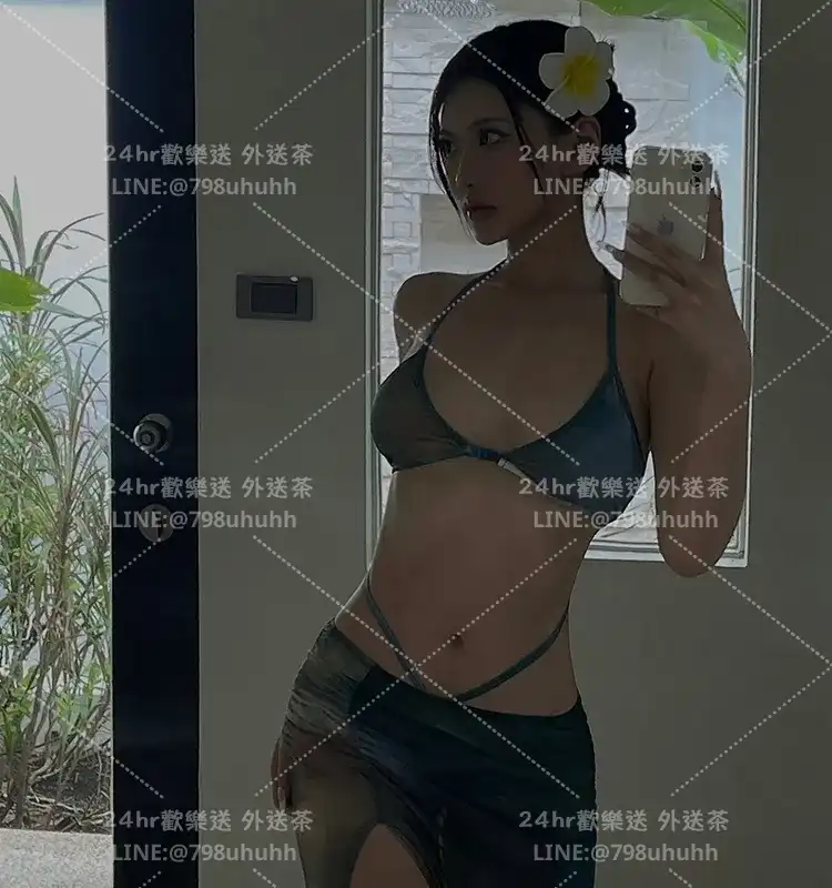 雅琪