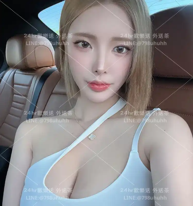 洋洋