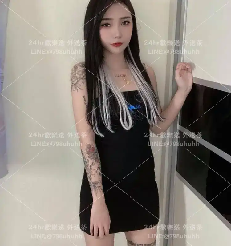 凱莉