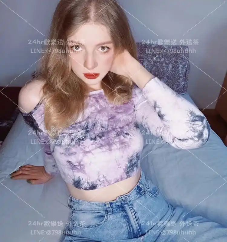 珍娜