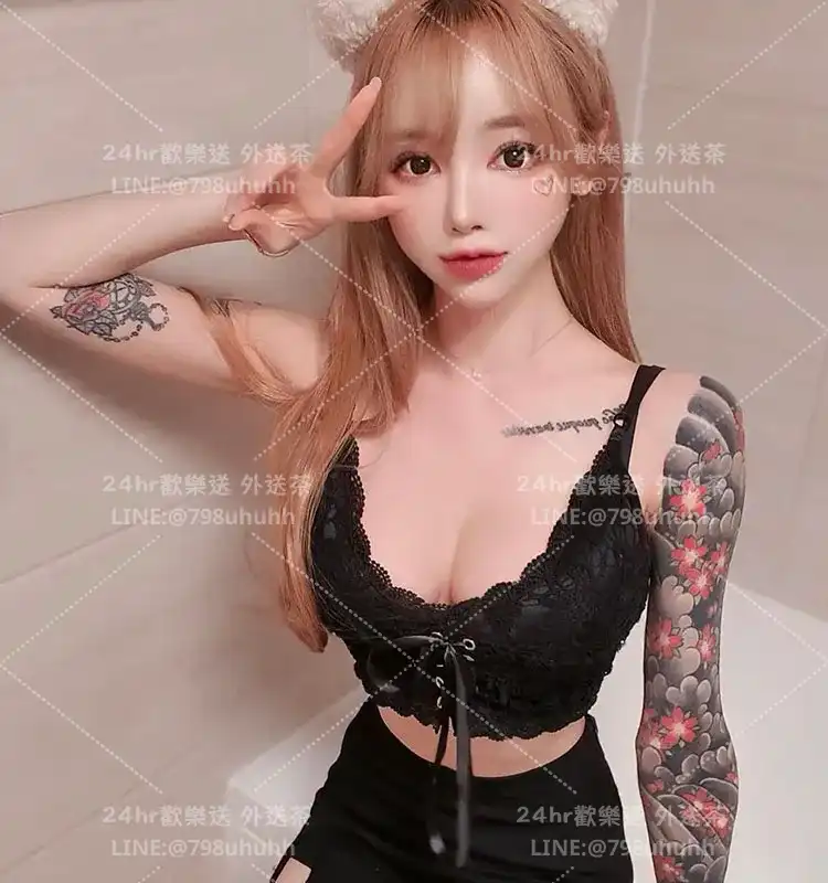 怡然